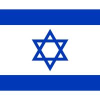 Israel National Team